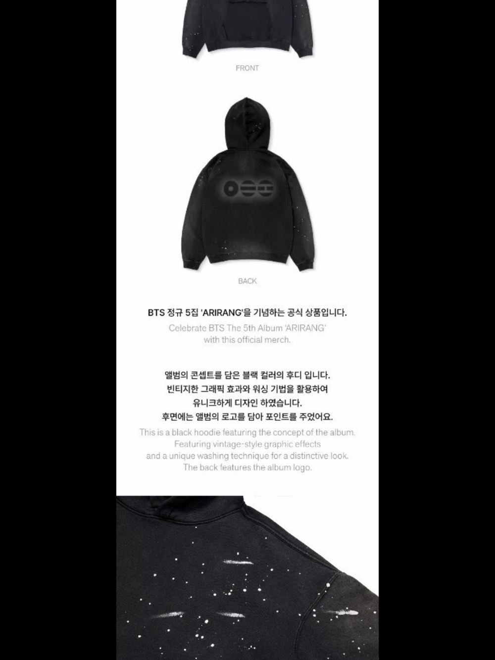 BTS ARIRANG World Tour Las Vegas Pop-Up Exclusive Hoodie NWT Sz L - Picture 3 of 4